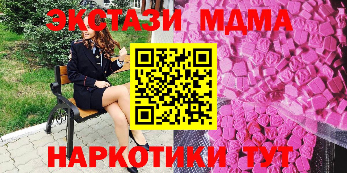 Ecstasy Punisher Орёл