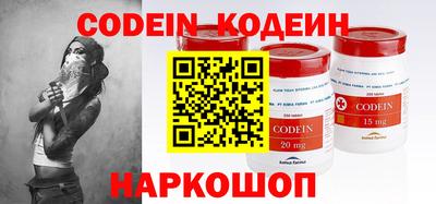 jwh Свободный