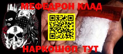 jwh Свободный