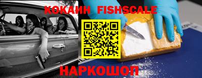 jwh Свободный
