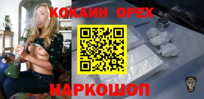 jwh Свободный