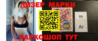 ALPHA-PVP Северобайкальск