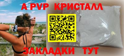 jwh Свободный