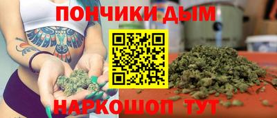 ALPHA-PVP Северобайкальск