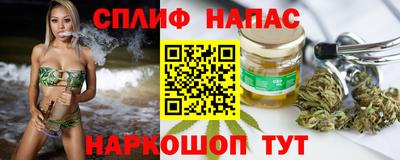 jwh Свободный