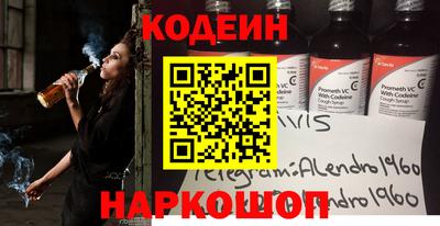 jwh Свободный