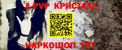 jwh Свободный