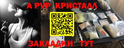 jwh Свободный