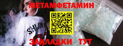 jwh Свободный