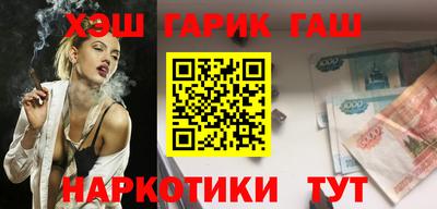 jwh Свободный